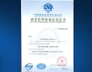 禁止的爱善良的小峓子在线